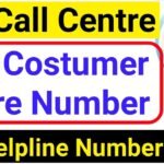 Du Customer Care Number 188 Or 800188 Whatsapp Number+971 58 242 8268